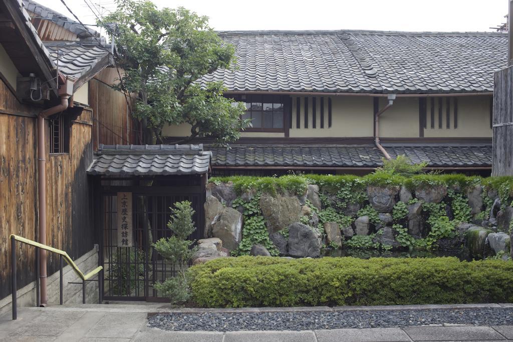 Demizu Machiya Machiya Inn Kyoto Chambre photo